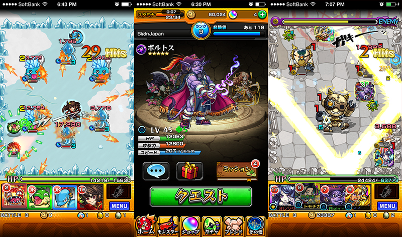 Illustration for article titled Monster Strike Is The Free-To-Play Conquering Japan